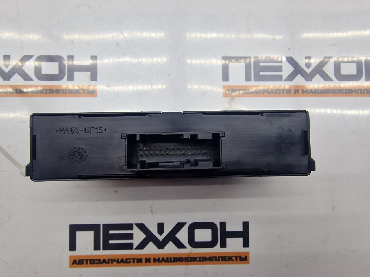 Блок управления парктрониками X-TYPE 2002 X400 3.0 AJ30