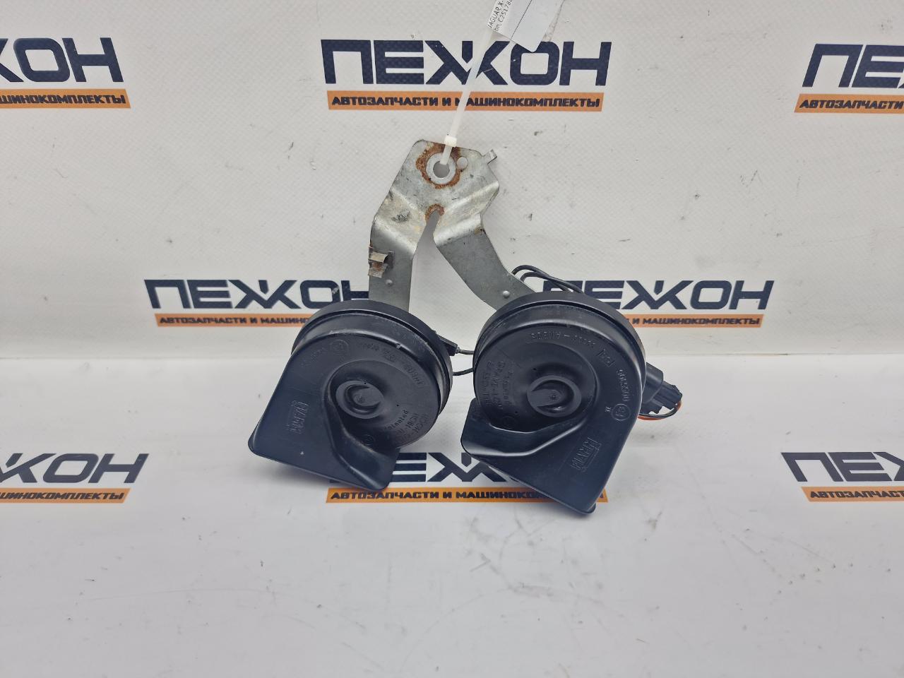 Сигнал звуковой JAGUAR X-TYPE 2002 X400 3.0 AJ30 C2S17882 контрактная