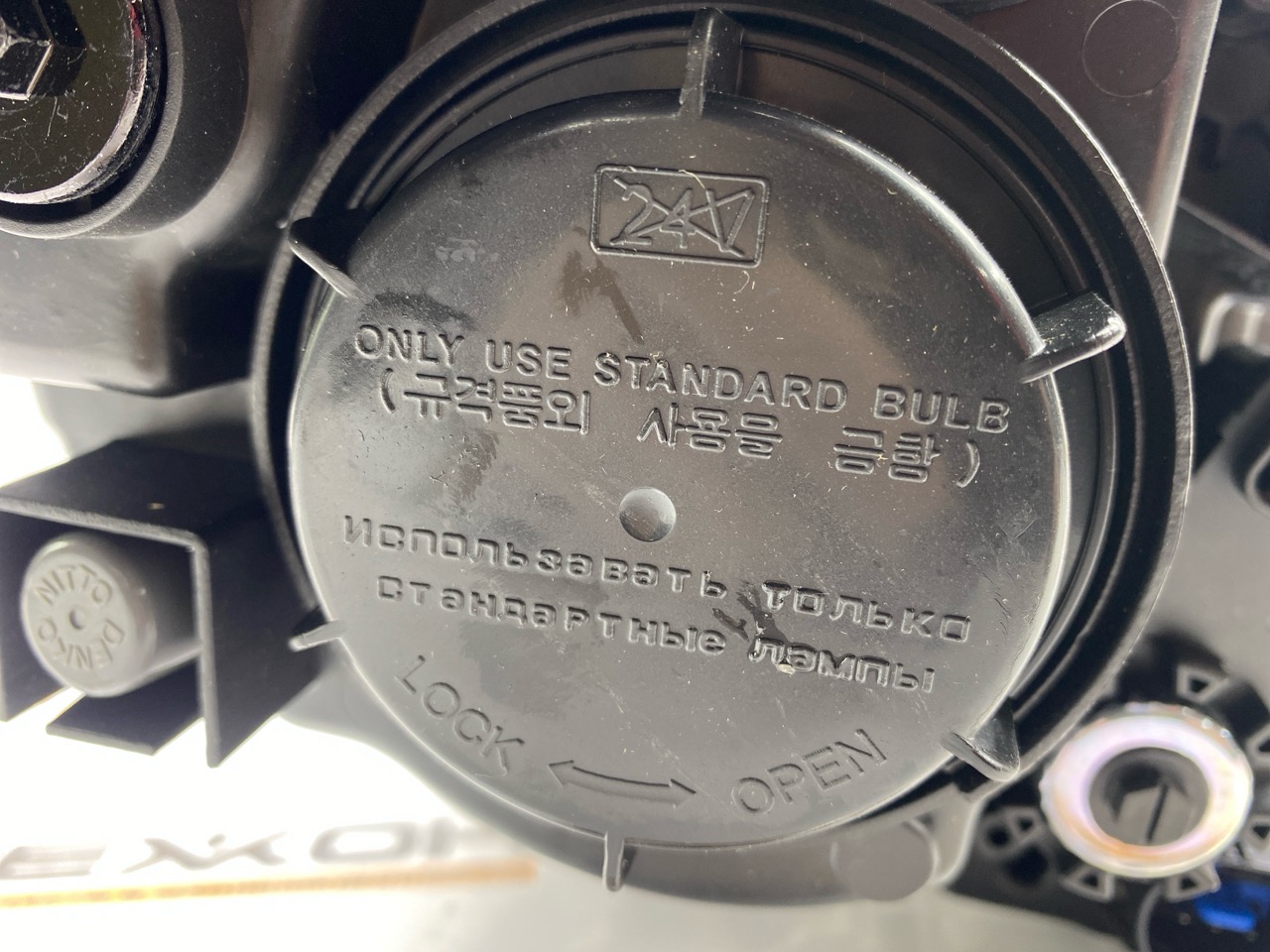 Фара (не оригинал) левая TUCSON 3 Фара (не оригинал) левая TUCSON 3