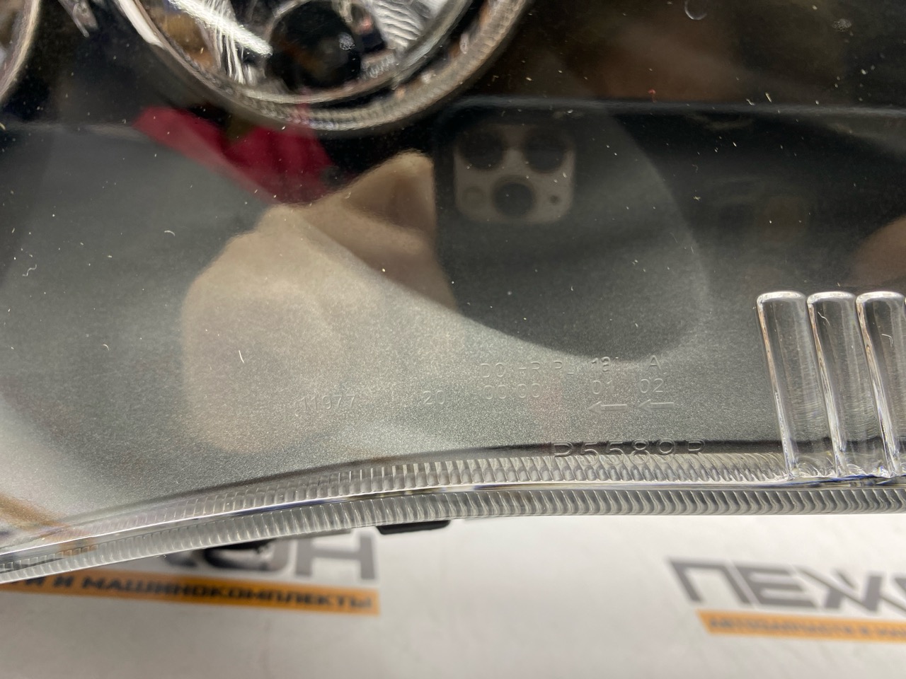 Фара (не оригинал) правая OUTLANDER 2 Фара (не оригинал) правая OUTLANDER 2