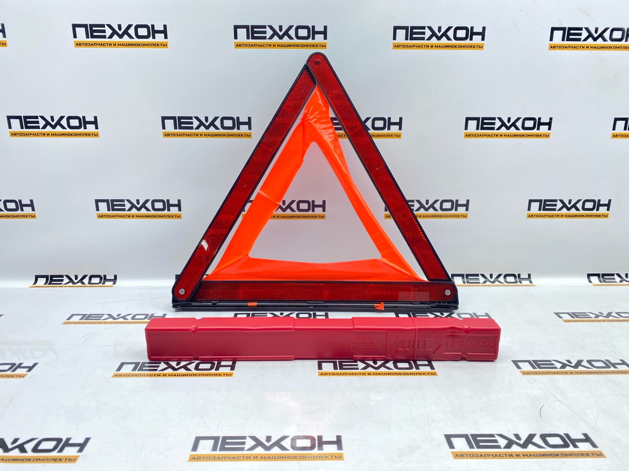 Знак аварийной остановки AUDI Q7 2020 4M 3.0 DHXC 000093056A контрактная