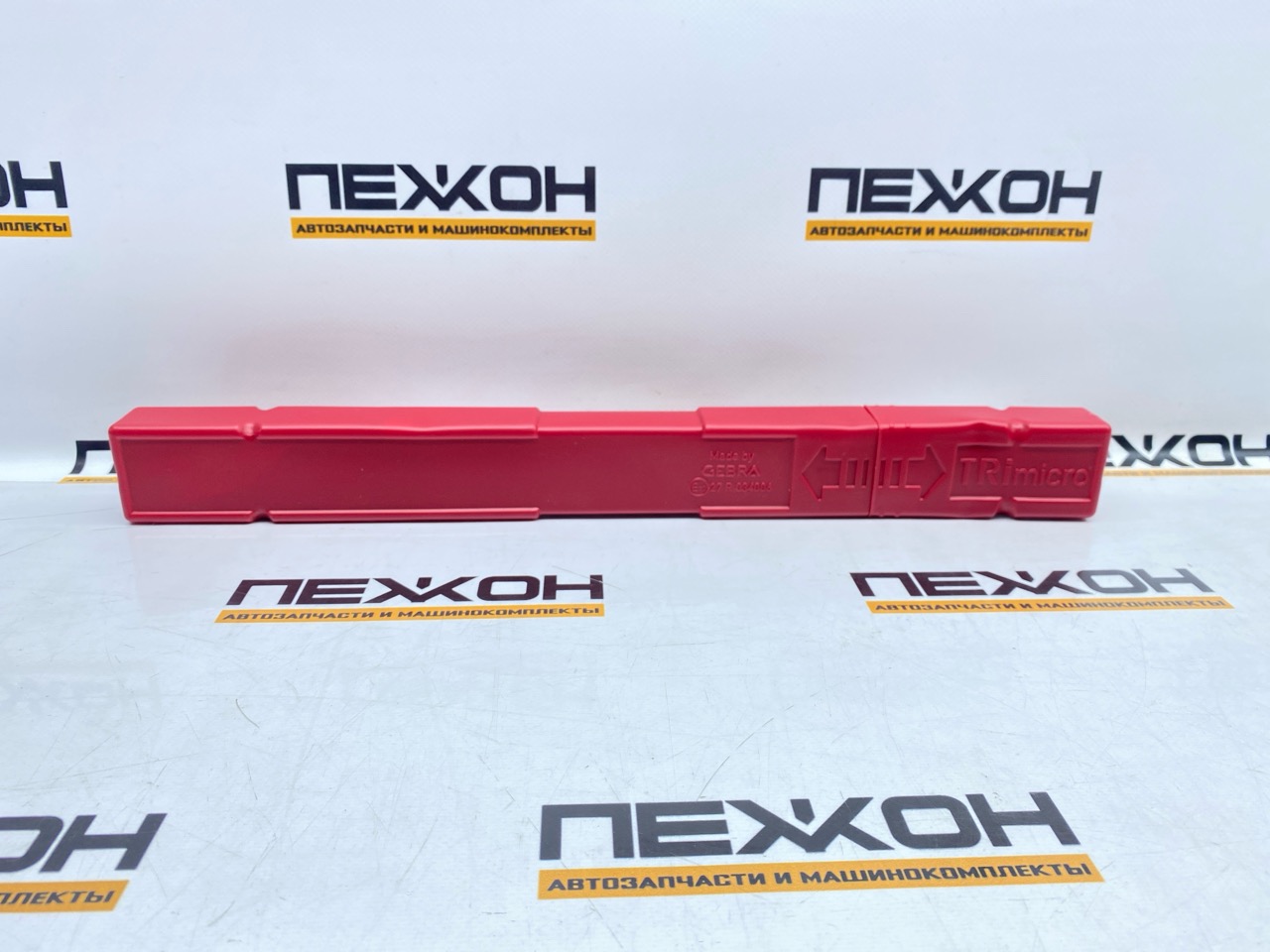 Знак аварийной остановки Q7 2020 4M 3.0 DHXC