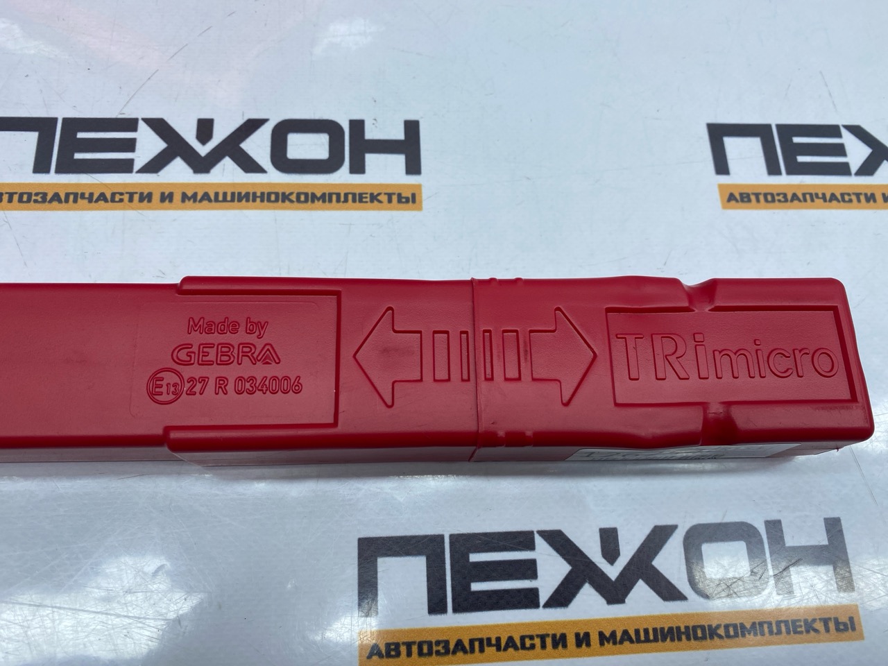 Знак аварийной остановки Q7 2020 4M 3.0 DHXC