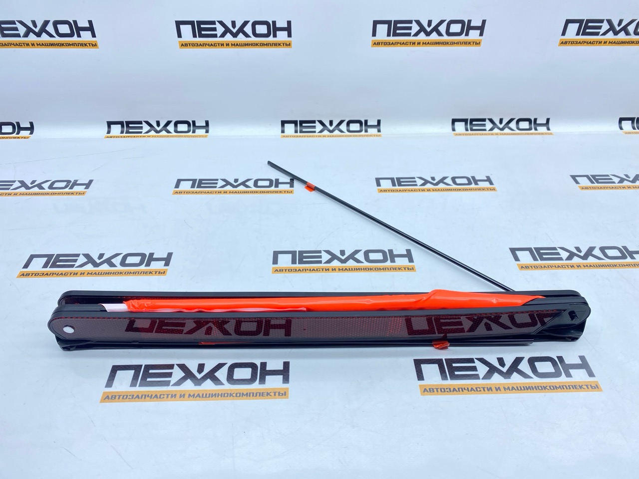 Знак аварийной остановки Q7 2020 4M 3.0 DHXC