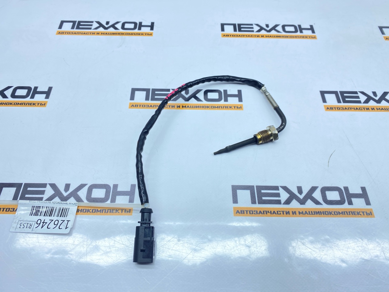 Запчасть датчик температуры выхлопных газов AUDI Q7 2020 4M 3.0 DHXC 8W0906088AC контрактная Датчик температуры выхлопных газов AUDI Q7 2020 4M 3.0 DHXC 8W0906088AC контрактная