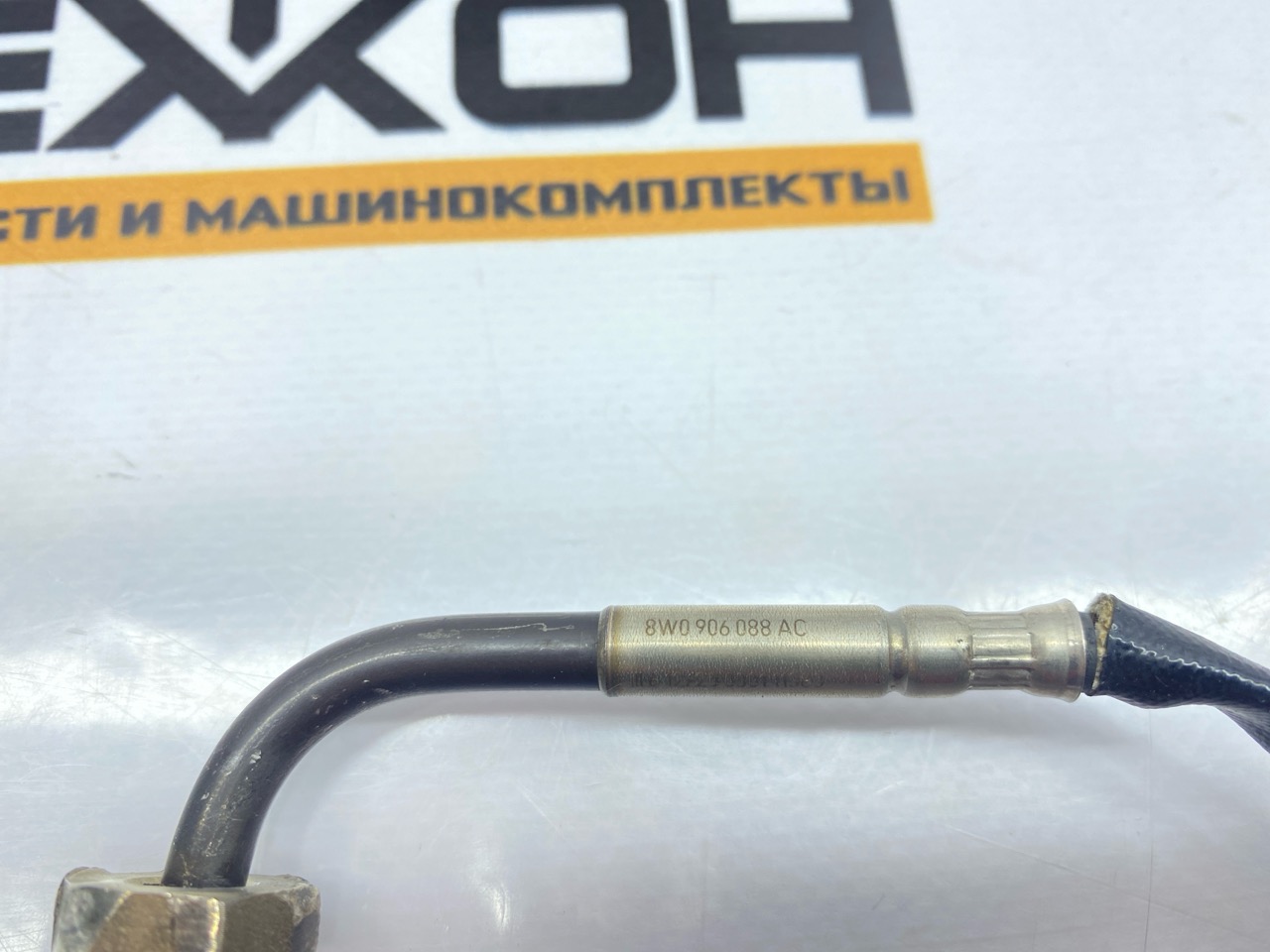 Датчик температуры выхлопных газов Q7 2020 4M 3.0 DHXC Датчик температуры выхлопных газов Q7 2020 4M 3.0 DHXC