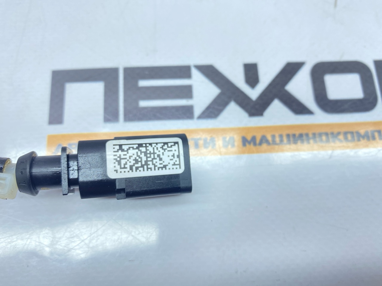 Датчик температуры выхлопных газов Q7 2020 4M 3.0 DHXC Датчик температуры выхлопных газов Q7 2020 4M 3.0 DHXC