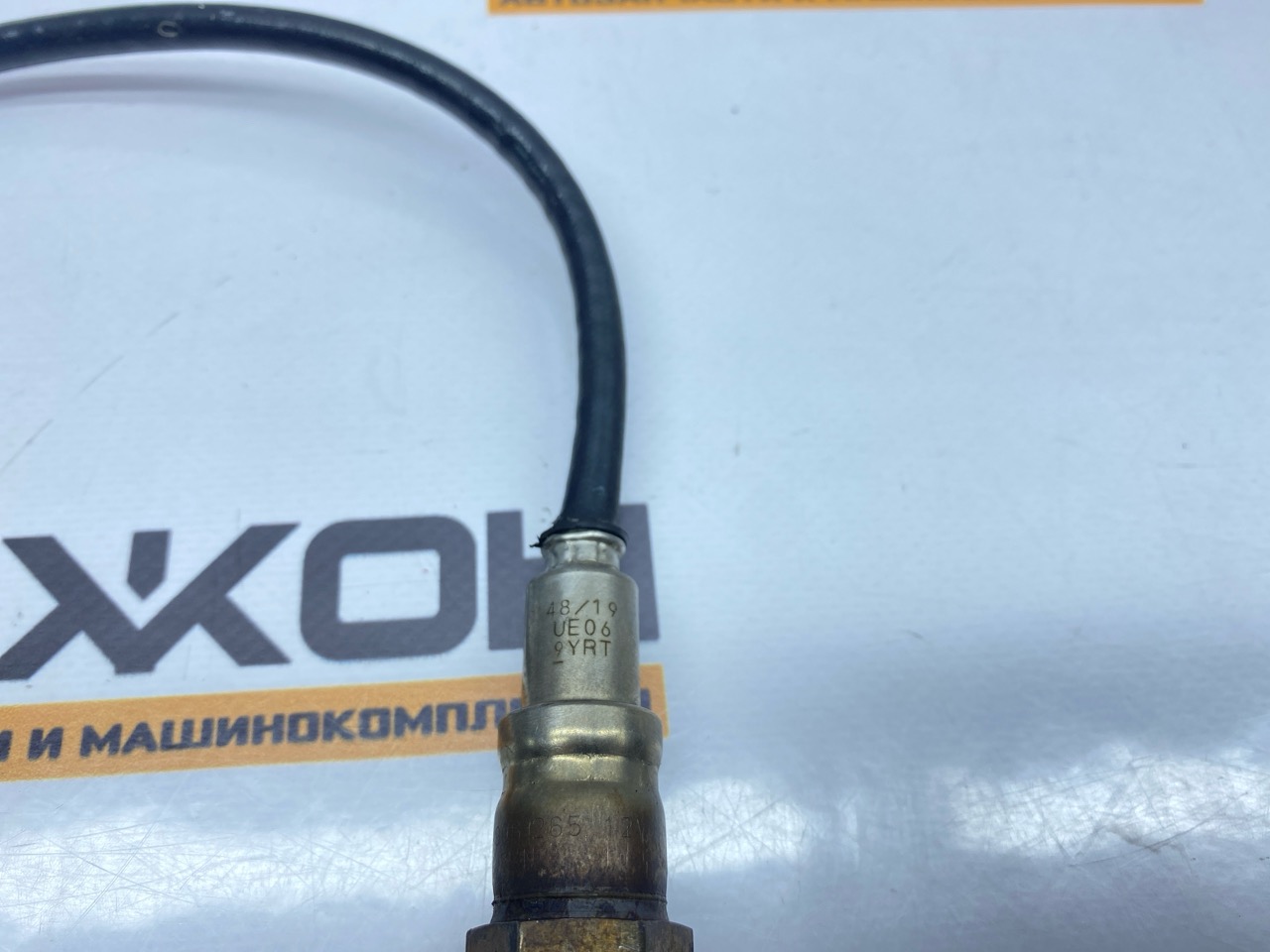 Датчик лямбда-зонд Q7 2020 4M 3.0 DHXC