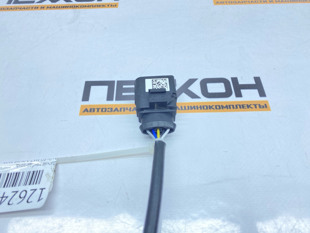 Датчик лямбда-зонд Q7 2020 4M 3.0 DHXC