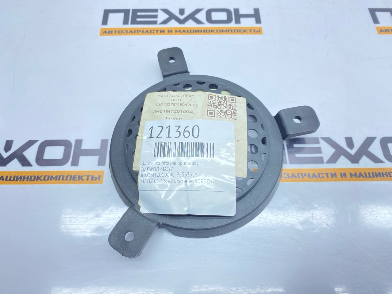 Заглушка ПТФ (не оригинал) левая DAEWOO MATIZ JH01MTZ01004L новая