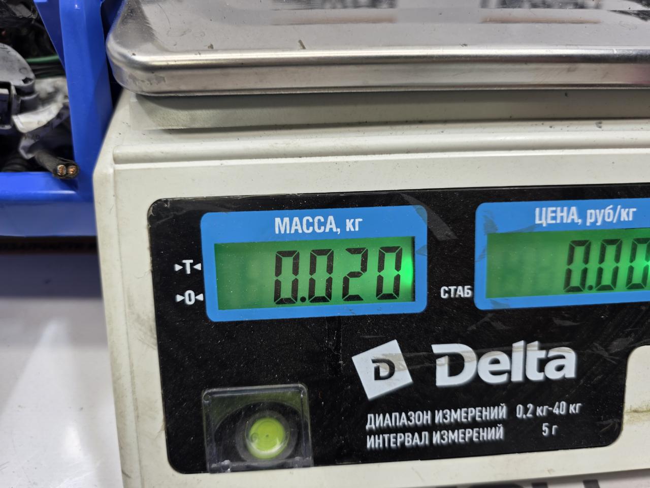 Фишка на противотуманную фару CALIBER 2007 1 2.0 ECN