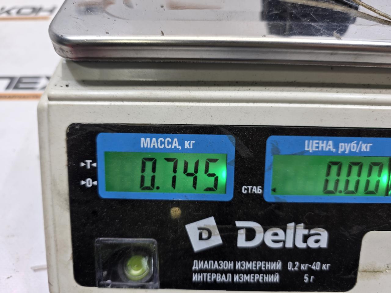 Подушка двигателя левая SANDERO 2013 B52 0.9 H4BA400
