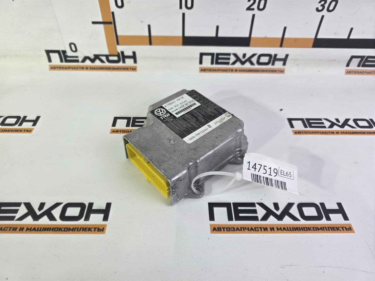 Запчасть блок srs VOLKSWAGEN TIGUAN 2015 5N2 1.4 CTHD 5N0959655AA контрактная Блок SRS VOLKSWAGEN TIGUAN 2015 5N2 1.4 CTHD 5N0959655AA контрактная