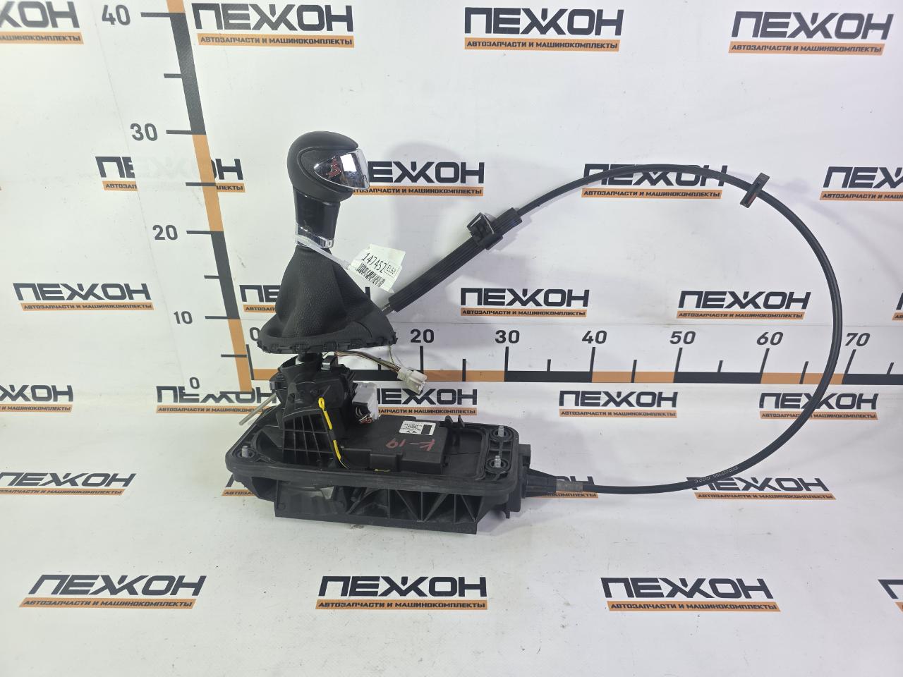 Селектор АКПП MINI COUNTRYMAN 2013 R60 1.6 N18B16A 25167644233 контрактная