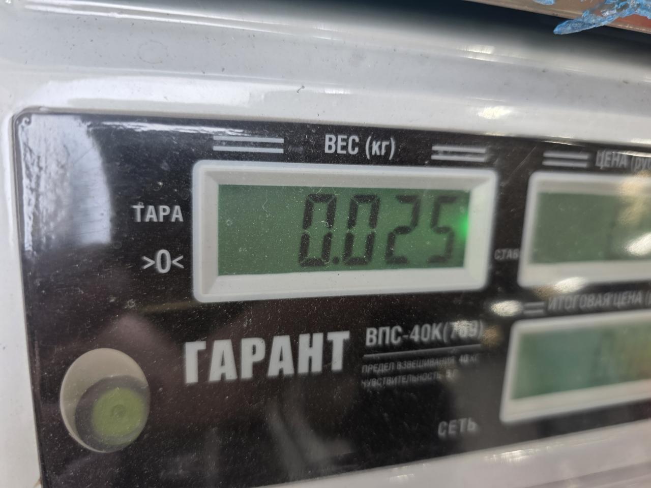 USB Разъем 3-SERIES 2016 F30 2.0 B48B20A