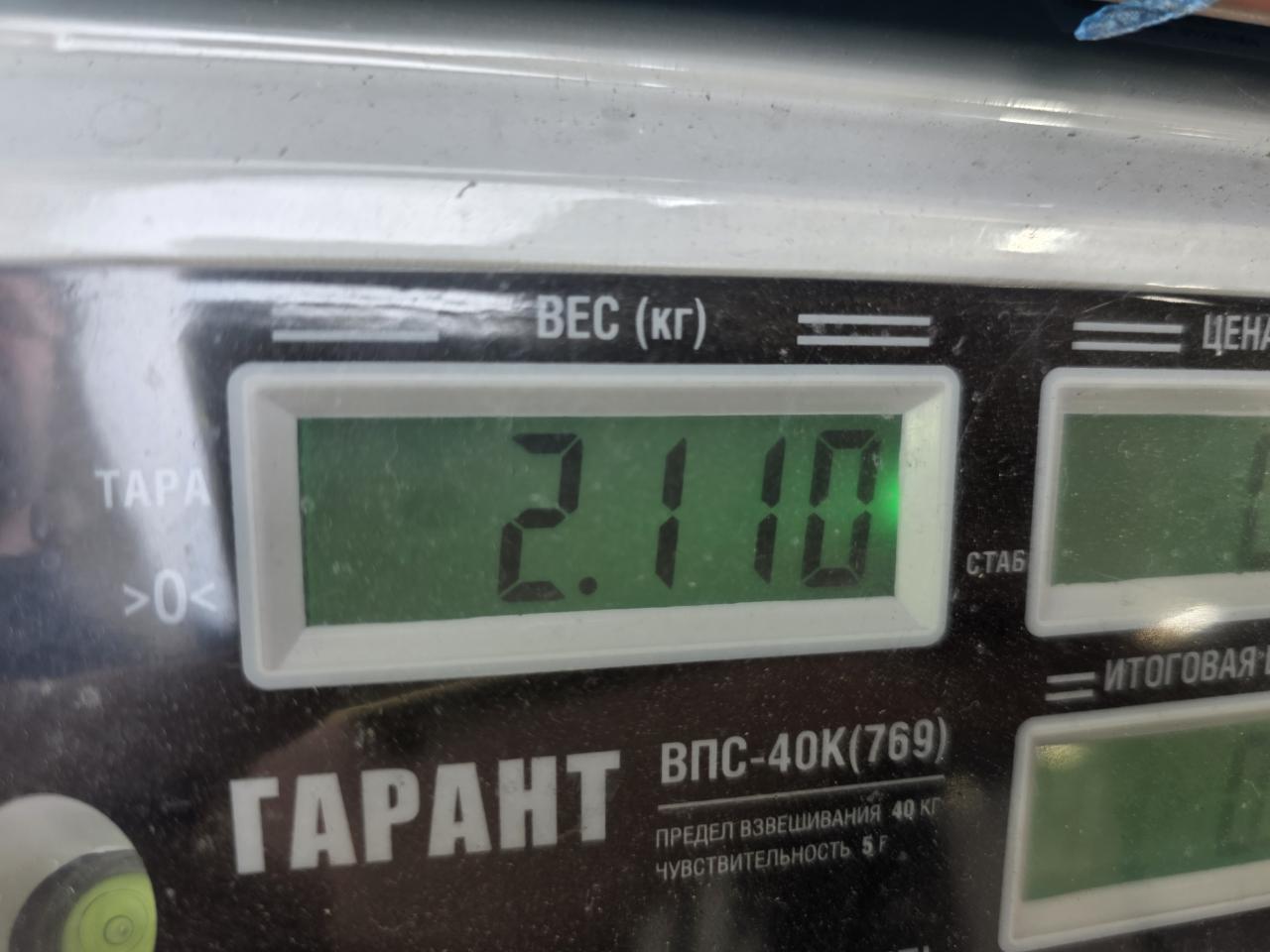 Селектор АКПП TIGUAN 2015 5N2 1.4 CTHD