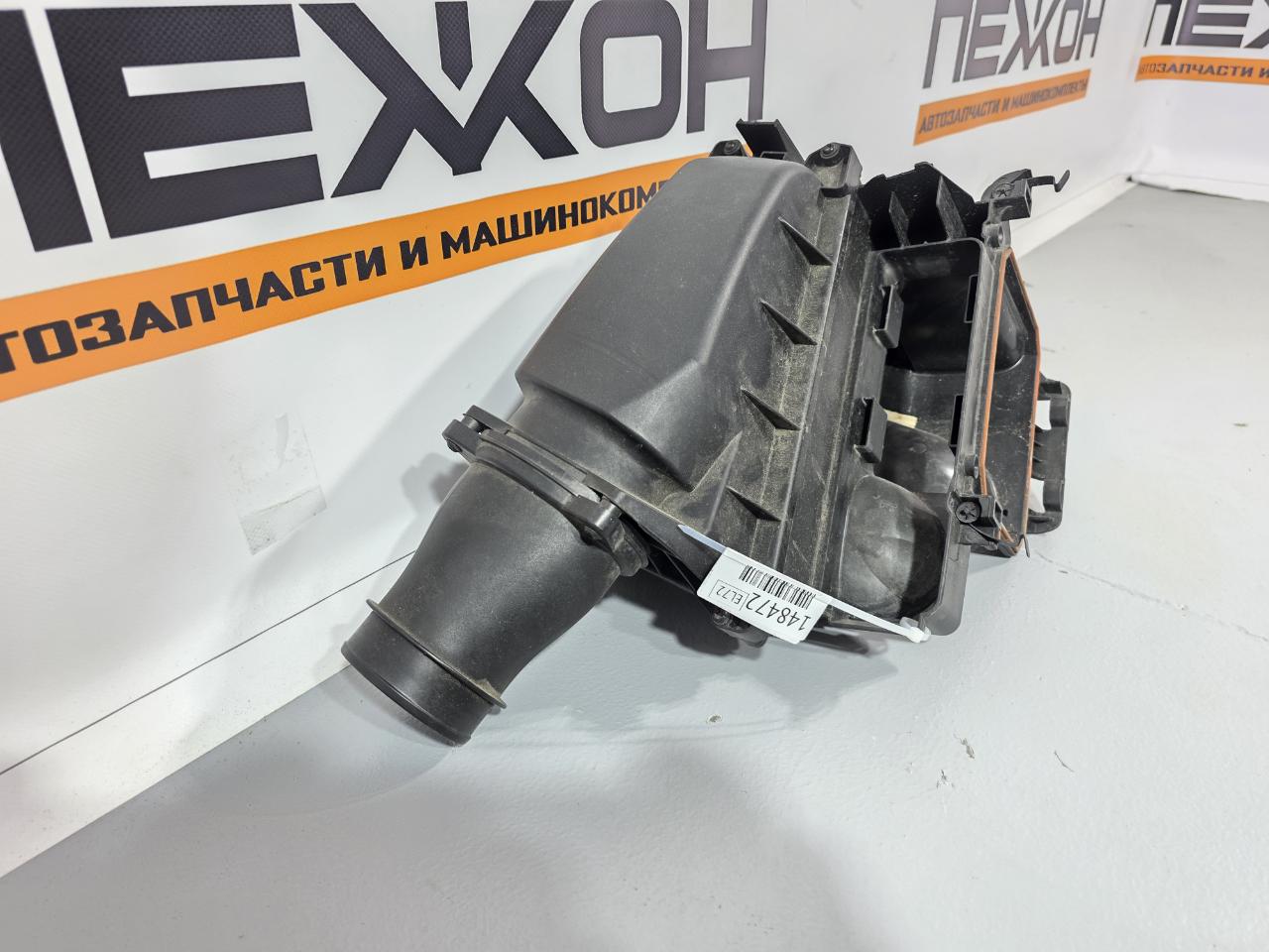 Корпус воздушного фильтра QX30 2018 H15 2.0 20PET