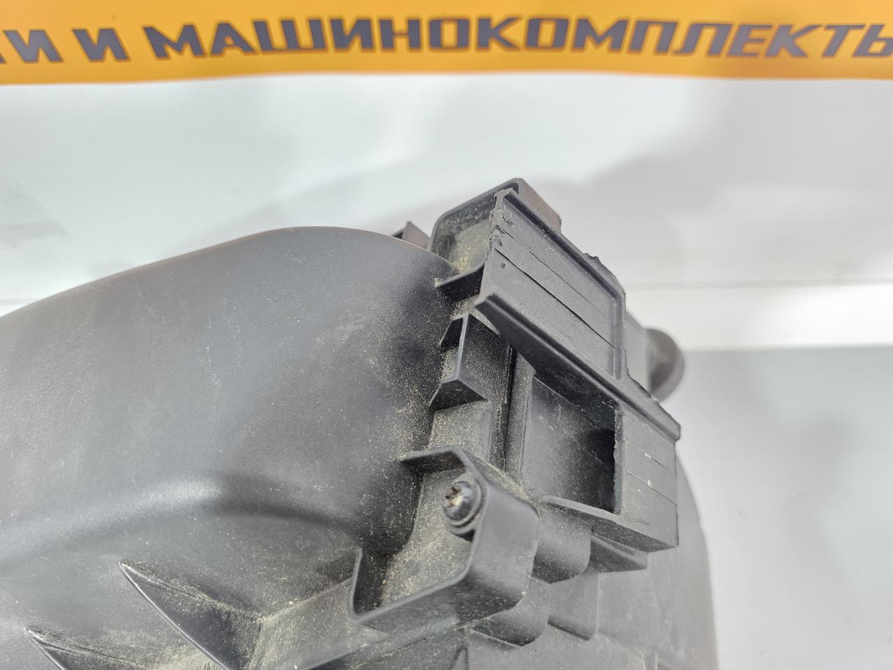 Корпус воздушного фильтра QX30 2018 H15 2.0 20PET