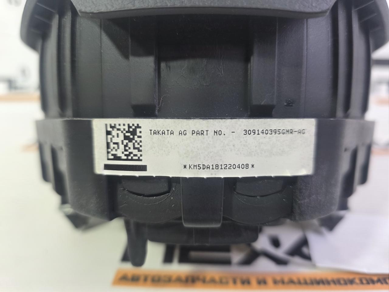 Подушка безопасности в руль QX30 2018 H15 2.0 20PET