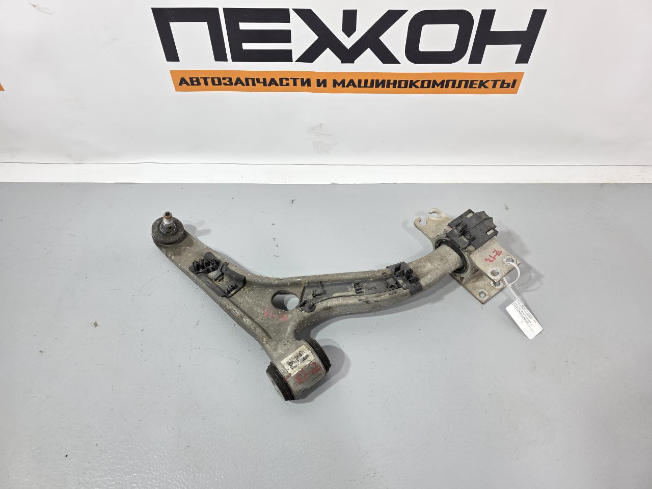 Рычаг передний правый INFINITI QX30 2018 H15 2.0 20PET 545005DJ0A контрактная