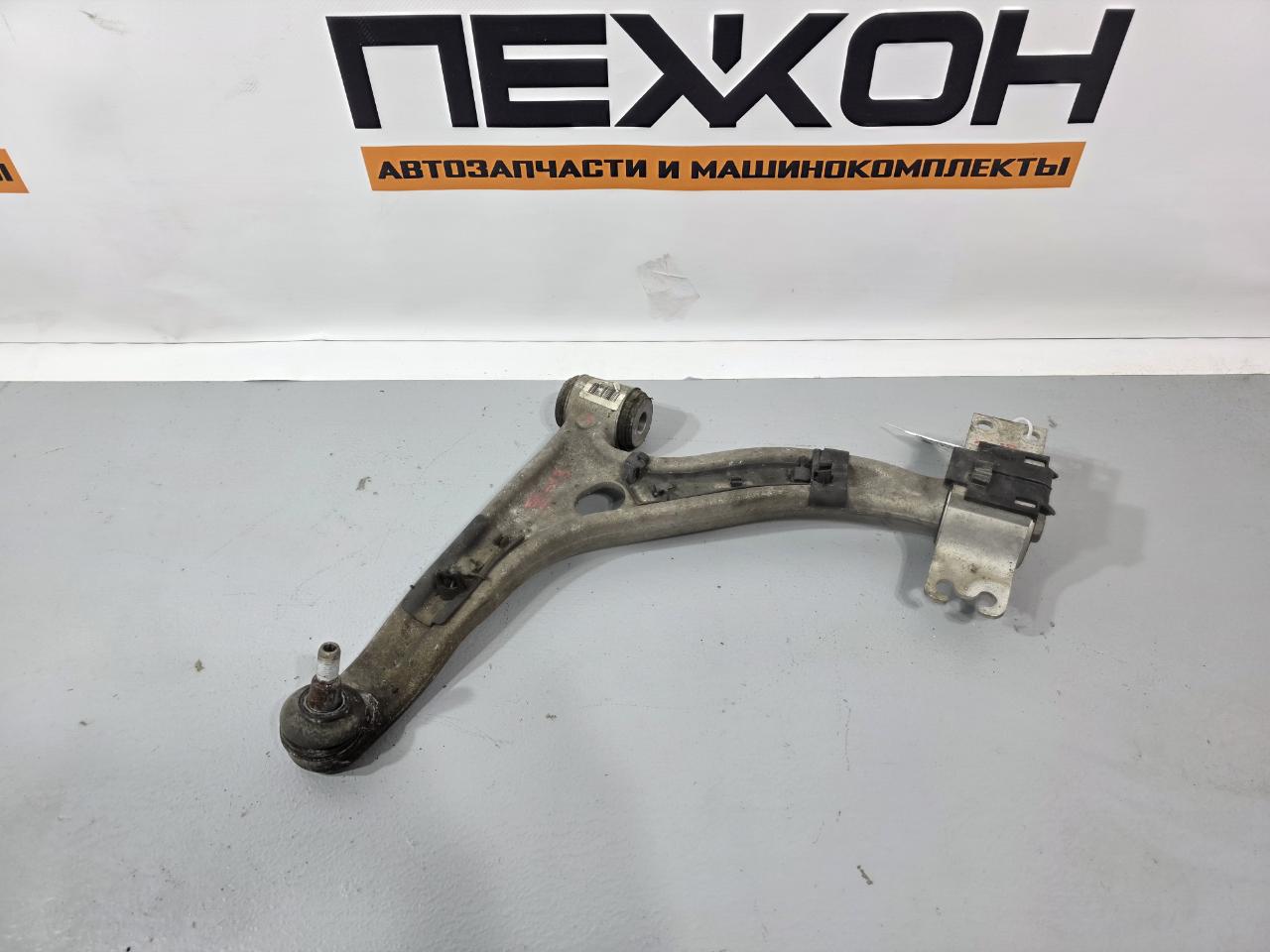 Рычаг передний левый INFINITI QX30 2018 H15 2.0 20PET 545015DJ0A контрактная