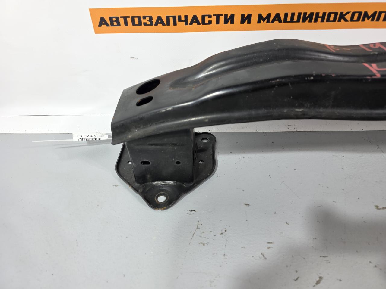 Усилитель бампера задний COUNTRYMAN 2013 R60 1.6 N18B16A