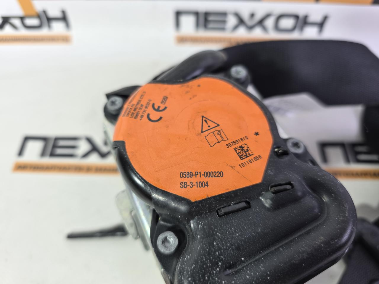 Ремень безопасности передний левый QX30 2018 H15 2.0 20PET