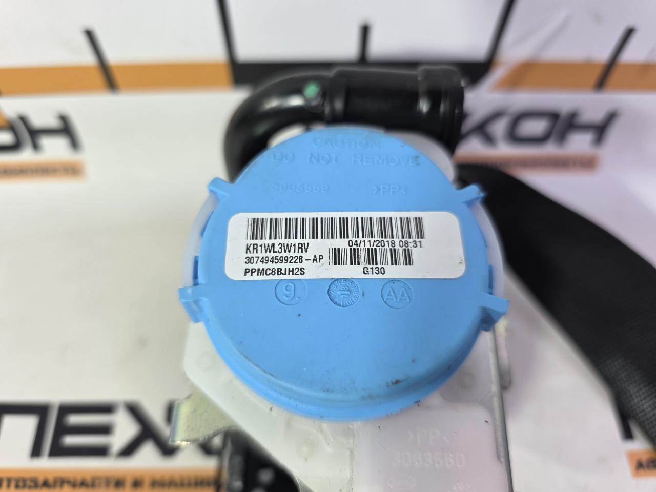 Ремень безопасности передний правый QX30 2018 H15 2.0 20PET