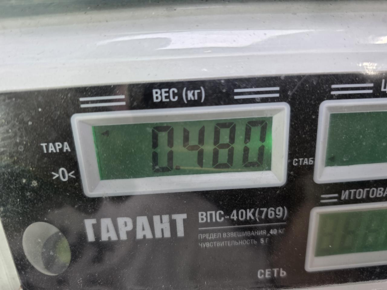 Кронштейн бампера задний 3-SERIES 2014 F30 2.0 N47D20C