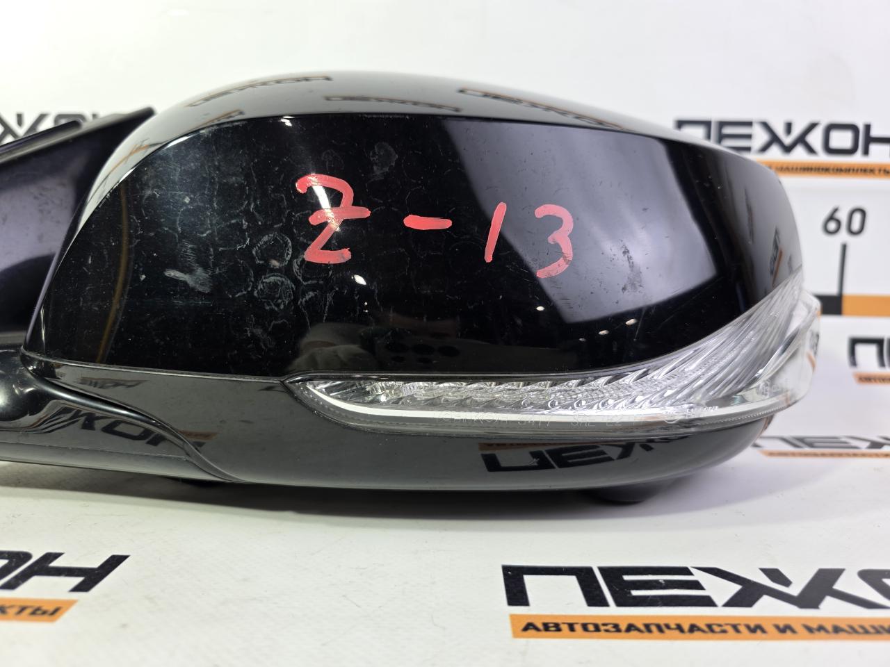 Зеркало левое QX30 2018 H15 2.0 20PET Зеркало левое QX30 2018 H15 2.0 20PET