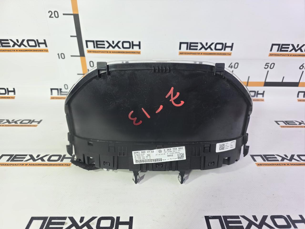 Панель приборов INFINITI QX30 H15 2.0 20PET