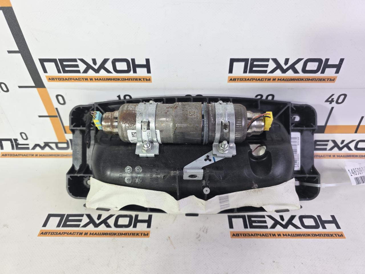 Подушка безопасности в торпедо QX30 2018 H15 2.0 20PET