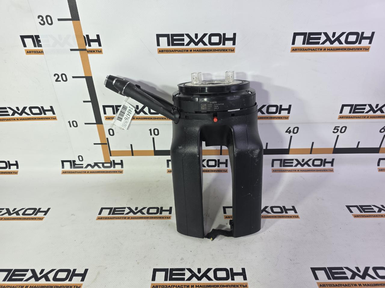 Переключатель подрулевой (в сборе) QX30 2018 H15 2.0 20PET