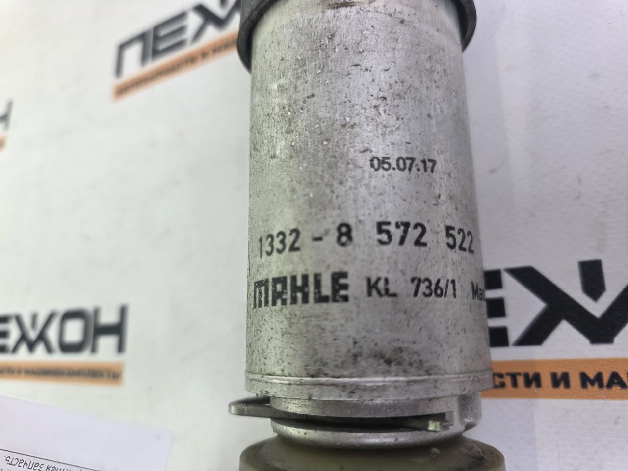 Фильтр топливный 3-SERIES 2014 F30 2.0 N47D20C