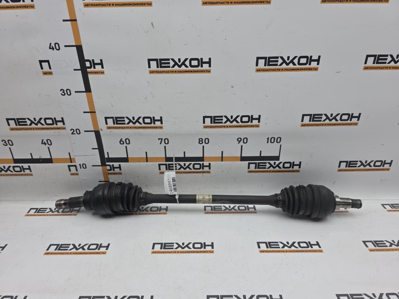 Привод задний левый QX30 2018 H15 2.0 20PET