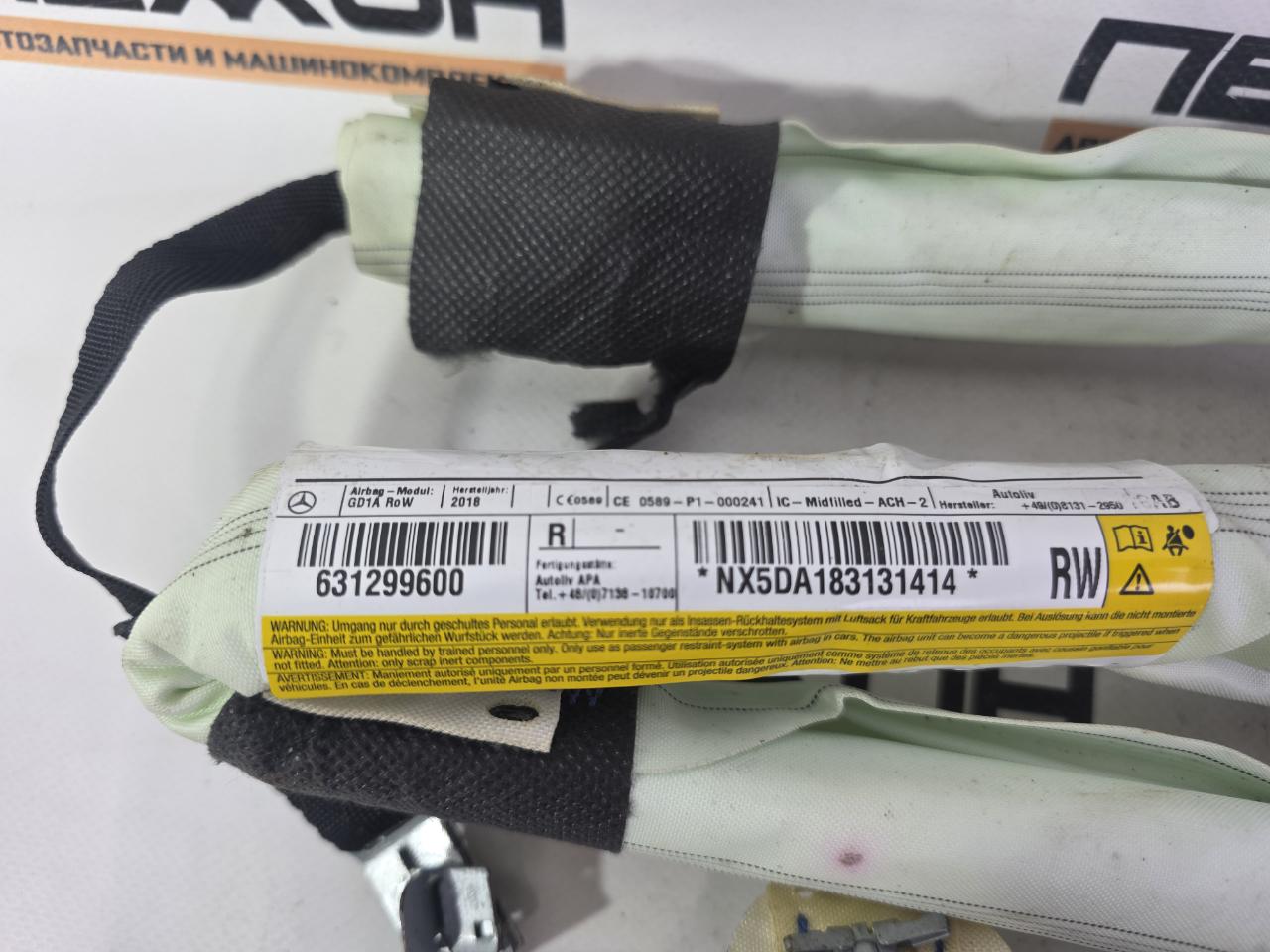 Подушка безопасности шторка правая QX30 2018 H15 2.0 20PET
