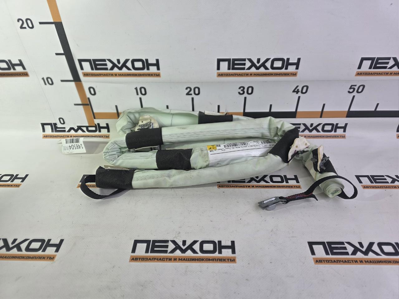 Подушка безопасности шторка левая INFINITI QX30 2018 H15 2.0 20PET 985P15DA0A контрактная