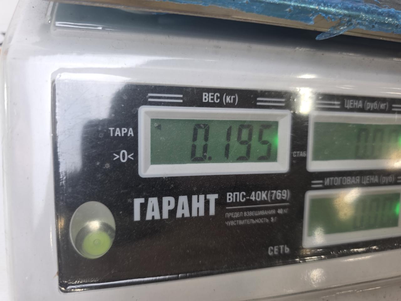 Пиропатрон капота QX30 2018 H15 2.0 20PET