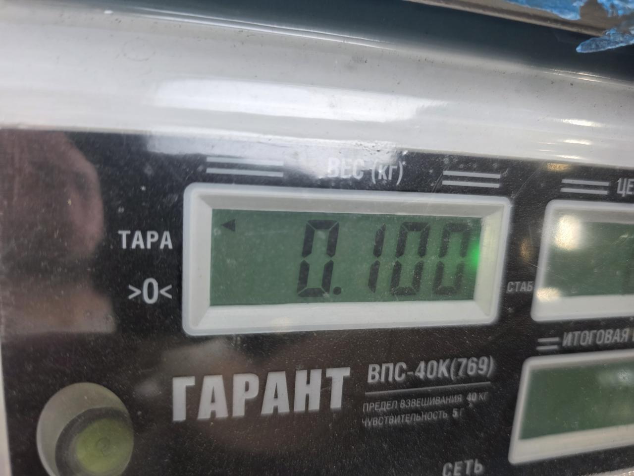 Кронштейн бампера задний правый QX30 2018 H15 2.0 20PET