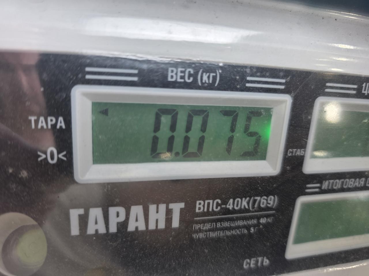 Кронштейн бампера задний левый QX30 2018 H15 2.0 20PET