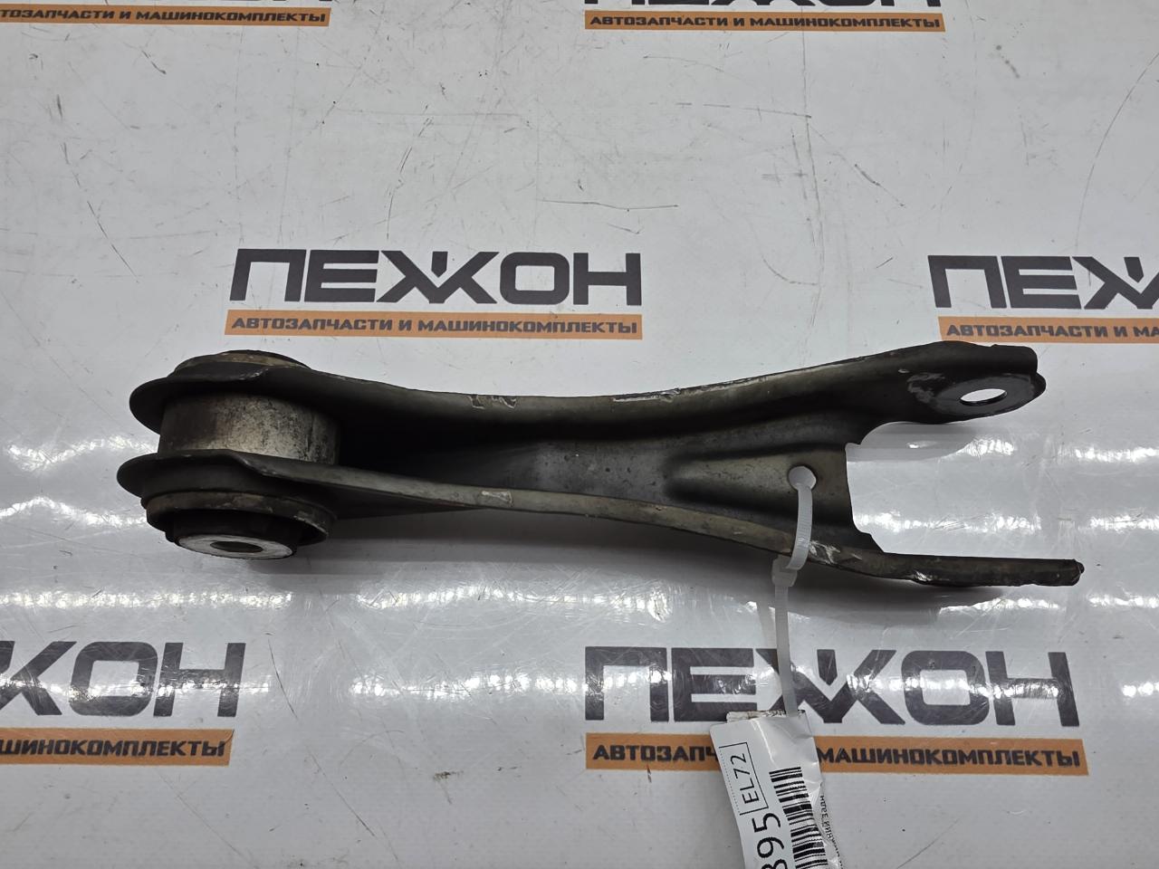 Рычаг подвески нижний задний QX30 2018 H15 2.0 20PET