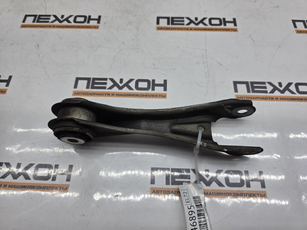 Рычаг подвески нижний задний QX30 2018 H15 2.0 20PET