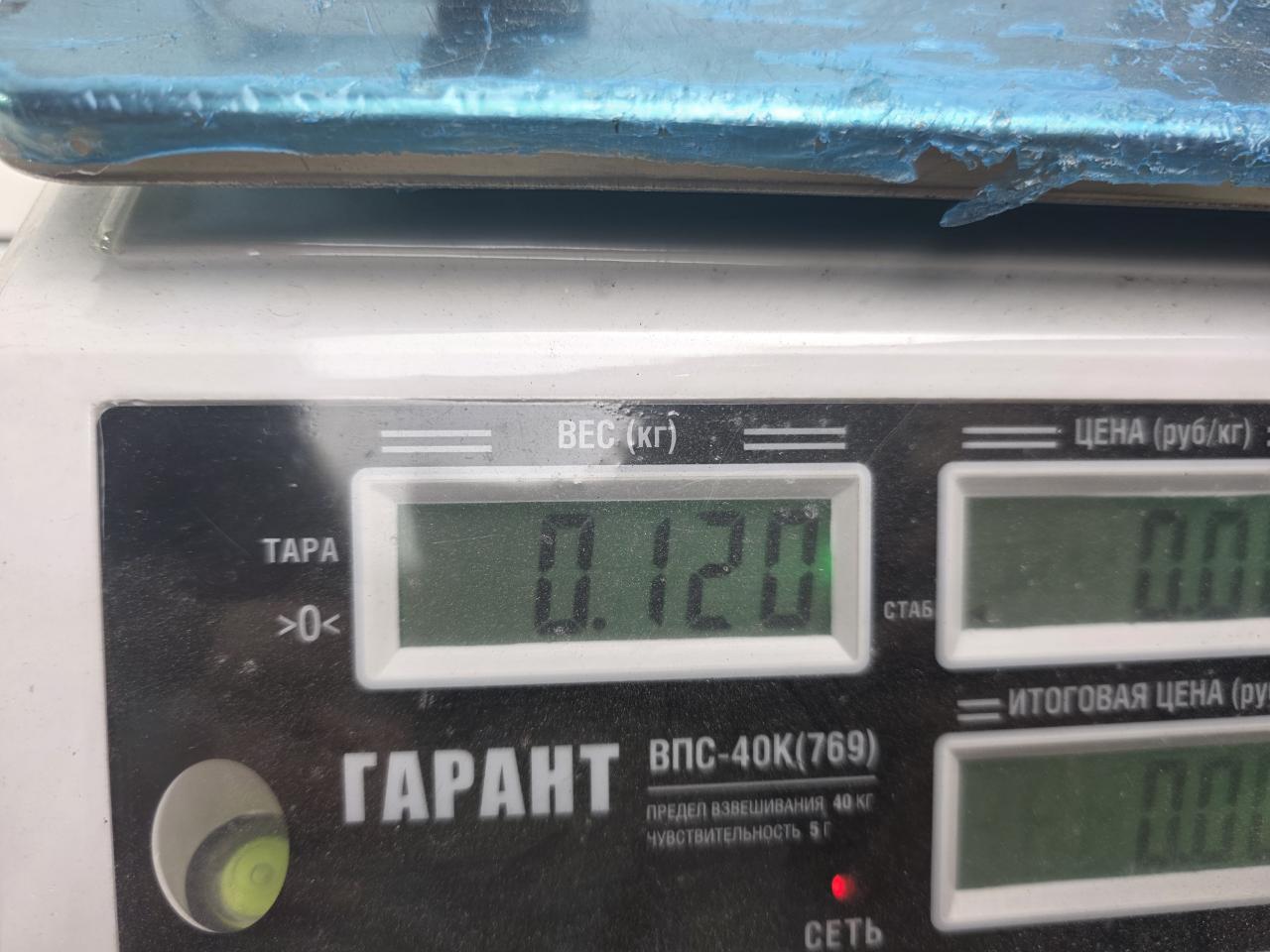 Датчик лямбда-зонд задний Q3 2013 8UB 2.0 CCZC