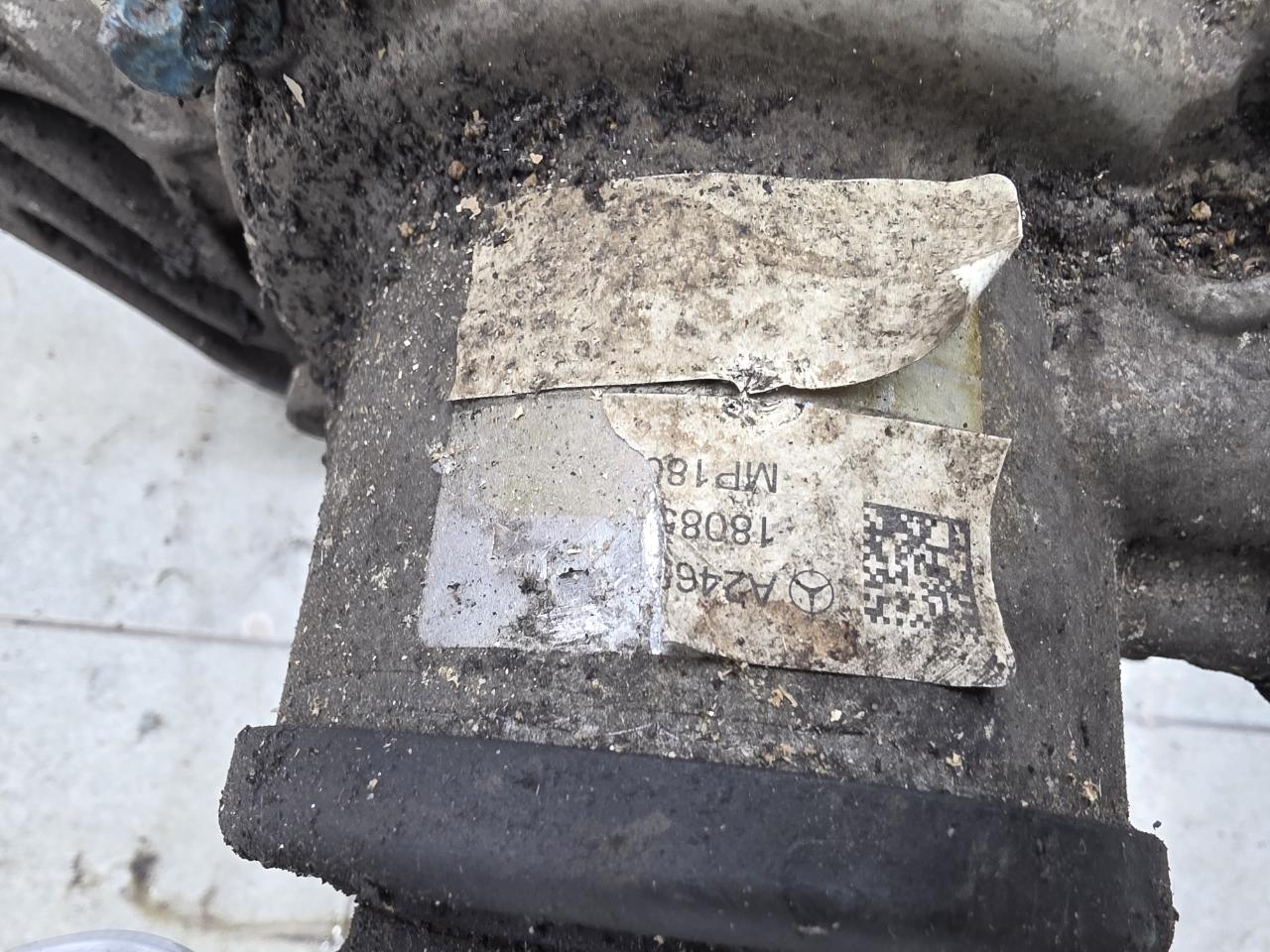 Редуктор задний QX30 2018 H15 2.0 20PET