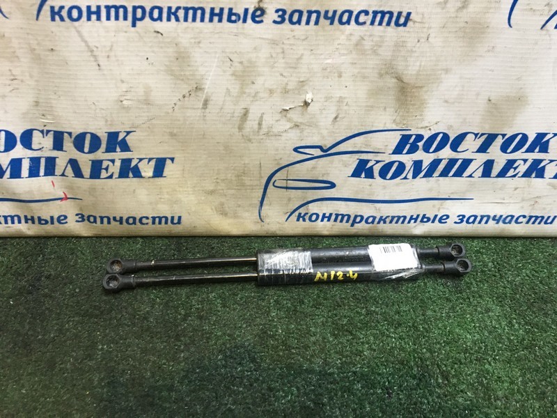 Амортизатор багажника Volvo S40 2006 MS66 B5244S5