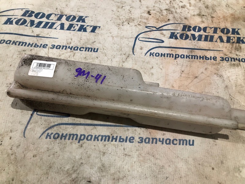 Бачок расширительный Mitsubishi RVR N64W 4G64