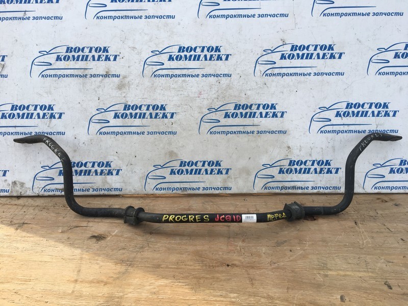 Стабилизатор поперечной устойчивости Toyota Progres JCG10 1JZ-GE перед
