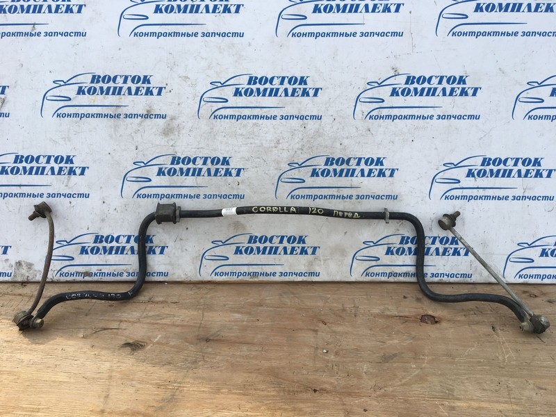 Стабилизатор поперечной устойчивости Toyota Corolla NZE120 2NZ-FE перед