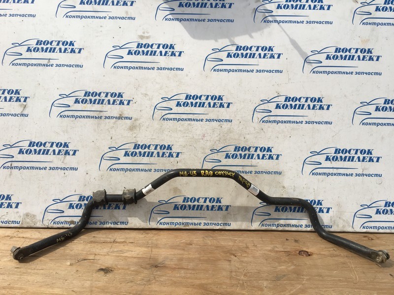 Стабилизатор поперечной устойчивости Honda Odyssey RA9 J30A перед