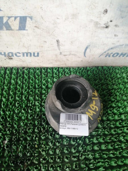 Пыльник рулевого кардана Honda Stepwgn RF3 K20A